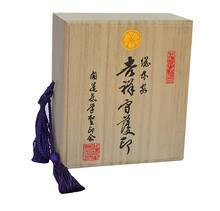 paulownia wooden jewelry gift boxes